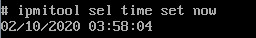 command: ipmitool sel time set now
