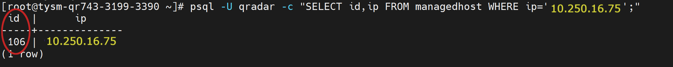 Step 1 | Obtain the Managed Host ID