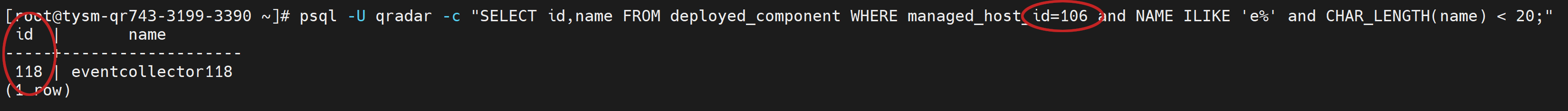 Step 3 | obtaining the Event Collector ID